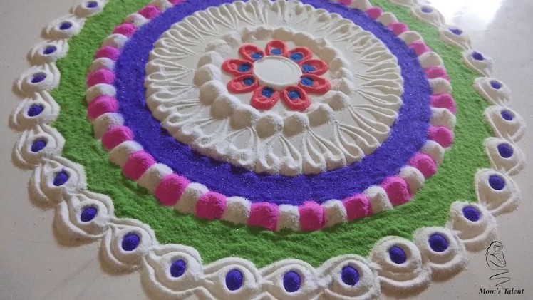 In a LESS TIME & EASY WAY make Beautiful Rangoli Design | Mom's Talent