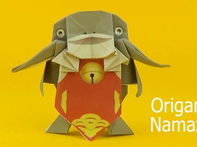 FINAL FANTASY XIV Origami: Namazu Tutorial