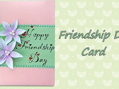 How to make Friendship special card. DIY greeting card for friendship day