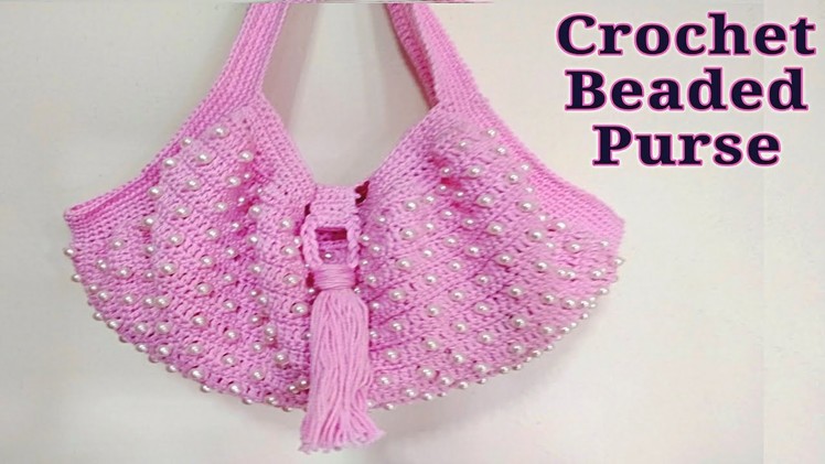 Crochet Beaded Purse. Tote Bag Very Very Easy and Quick