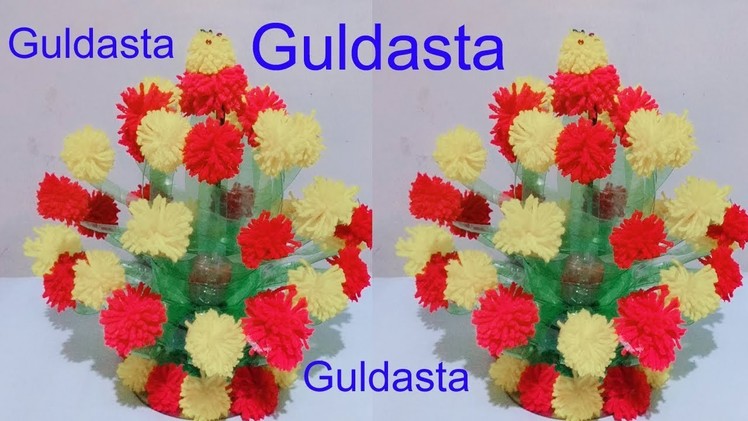 Guldasta with plastic bottle and pom pom flower.Guldasta making.Best out of waste.Creative Art