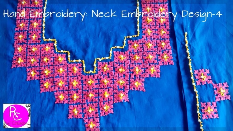 Hand Embroidery: Neck Embroidery Design- 4 Part I