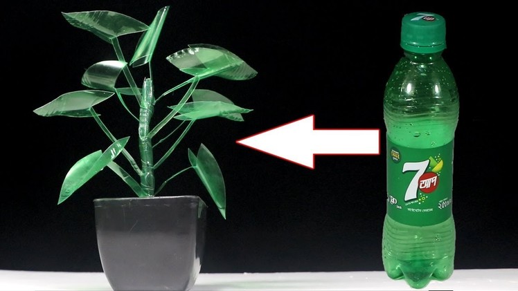 How To Make Colocasia Tree - Crafts With Plastic Bottle