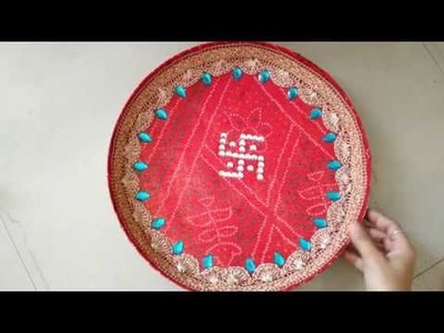 How To Make Decorative Thali || Homemade Thali