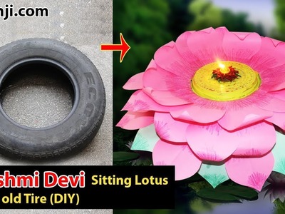 Lotus seat of Vara Lakshmi Devi using old tire - DIY - Sravana masam special