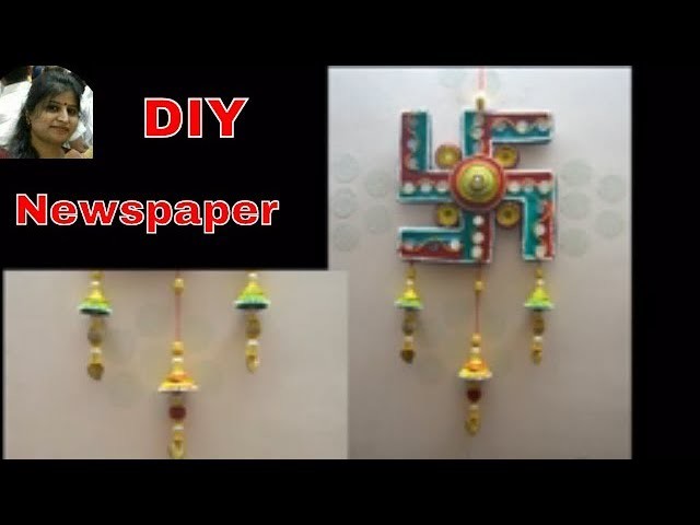 Newspaper DIY : Newspaper Wall Hanging | Wall Decoration Idea | Best Out Of Wastage