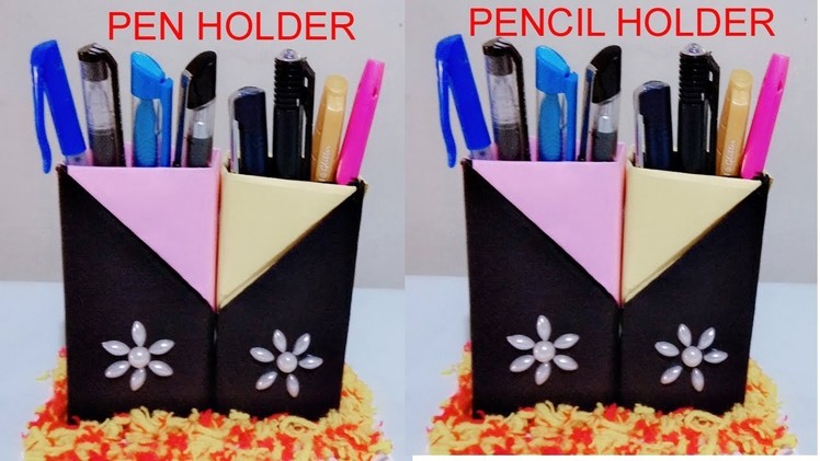 Paper Pen holder.Diy paper craft.best out of waste.diy art and craft.Making pen holder.Art Gallery