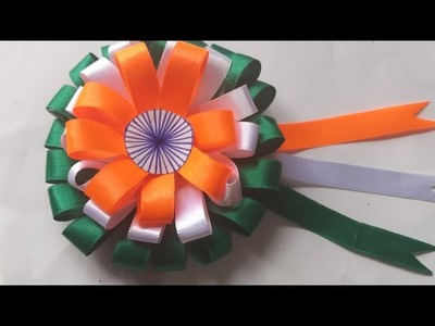 Tricolour Ribbon Badge|| tricolour badge for independence day || DIY make your own tricolour badge