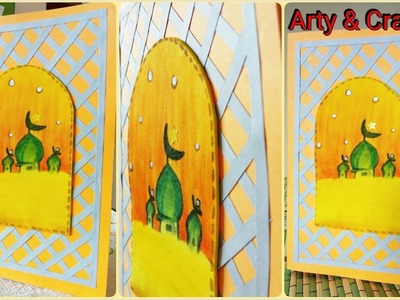 DIY EID GREETING CARD#HAPPY EID CARD#EASY CRAFT#HANDMADE CARD#EID UL FITAR CARD