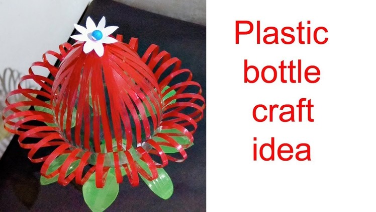 How to make beautiful plastic bottle vase making craft water bottle recycle flower vase.Creative Art