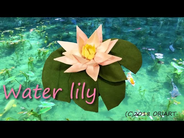 【折り紙 作り方】スイレン ~立体.花~｜3D Paper Water lily ~Flower~.DIY-Tutorial