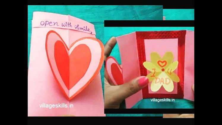 DIY father's day greeting card l How to make easy greeting card at home l  DIY 3d pop up heart card