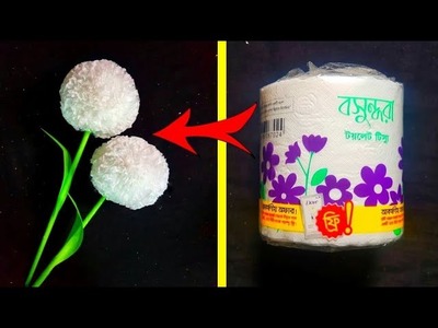DIY: how to make flower with tissue paper ???? very easy paper craft ???? hand craft ????