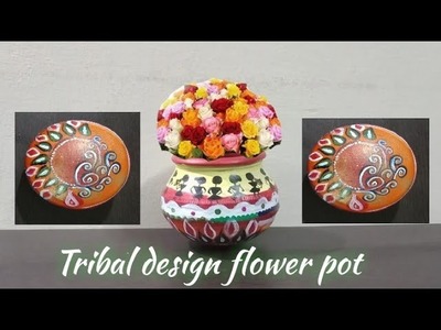 DIY - How to make unique tribal design flower pot by waste material