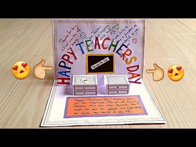 DIY teacher's day card | teacher's day gift ideas | teacher's day 3d popup card