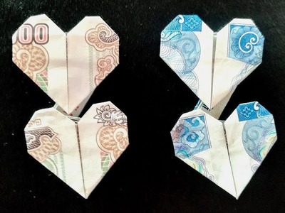 How to make double heart with money, Hướng dẫn cách xếp trái tim đôi bằng tiền giấy