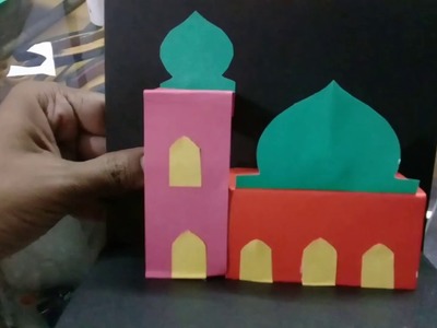 How to make eid card