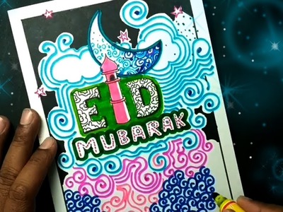 Happy Eid drawing || Handmade Eid card