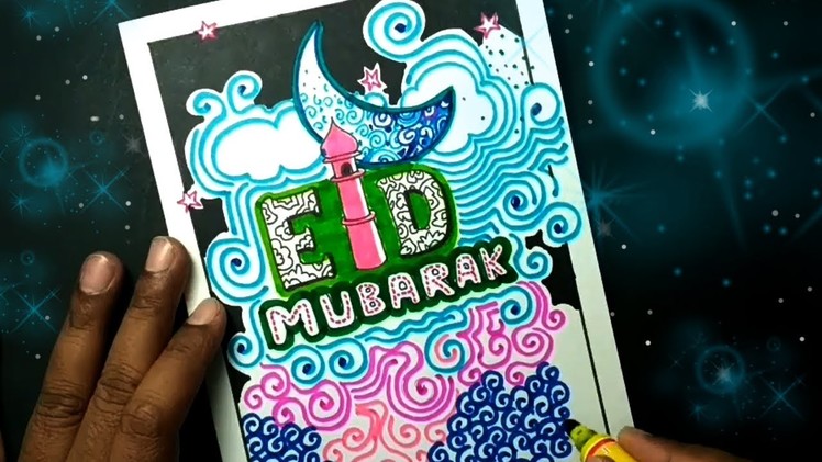 Happy Eid drawing || Handmade Eid card