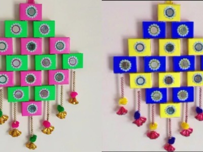 AWESOME WALL HANGING TORAN FROM MATCH BOXES \ DIY - TORAN CRAFT FROM WASTE MATCH BOXES \ WALL TORAN