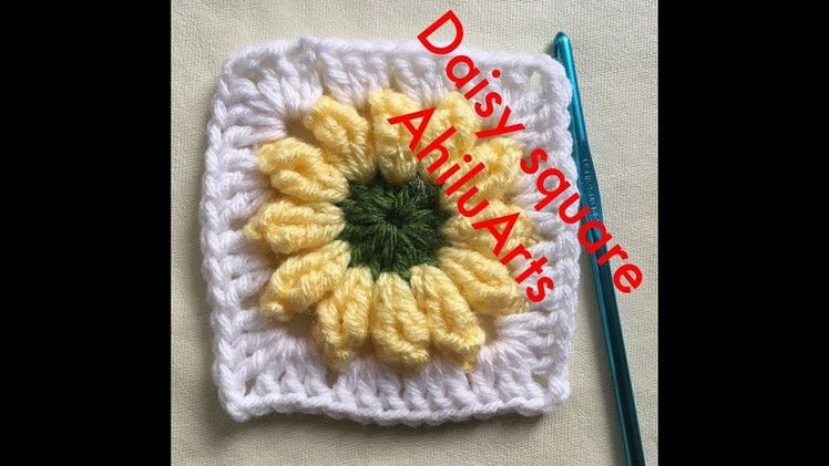 Daisy Square - Flower Square - Flower blanket - crochet tutorial - DIY crochet - English