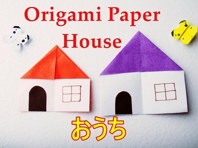 折り紙 【家.おうち】の作り方◇簡単でかわいい♪ Origami paper craft ”  house easy ” how to make origami house with paper