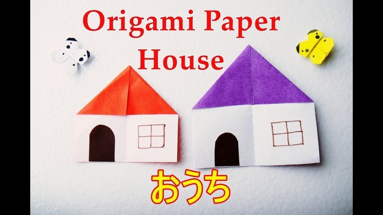 折り紙 【家.おうち】の作り方◇簡単でかわいい♪ Origami paper craft ”  house easy ” how to make origami house with paper