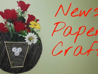 Waste materials craft idea | DIY Newspaper Showpiece | Easy arts and crafts