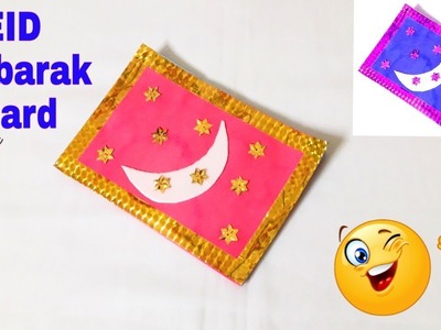 DIY ❤ EID Wishing Greeting Card. Latest Handmade Card Tutorial. Paper Crafts