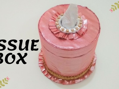 DIY GLAM TISSUE BOX HOLDERS | DIY Tissue Box Cover | Fabric Tissue Box Tutorial