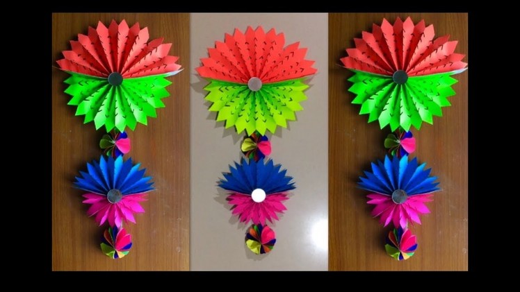 Party decoration ideas.birthday party decoration ideas.craft paper decoration.paper decoration idea