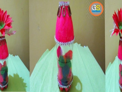 Recycled Plastic Bottle craft || Plastic Bottle Craft Ideas || Plastic Waste Bottle Crafts ||