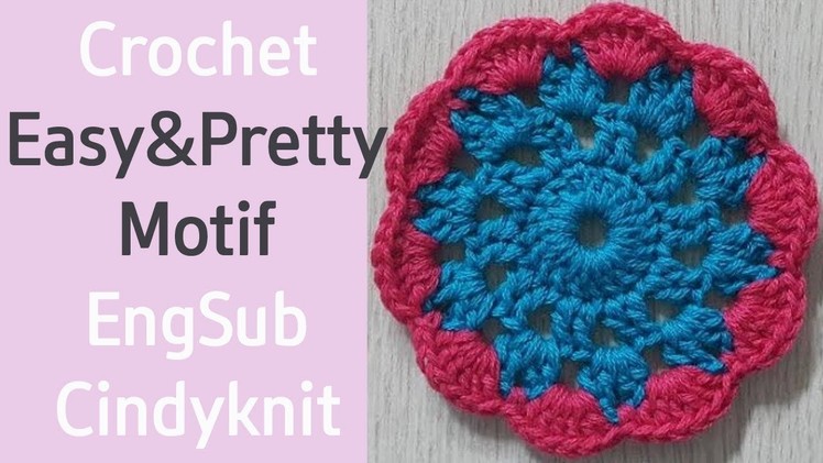 Crochet Easy&Pretty Motif(Doily)-EngSub