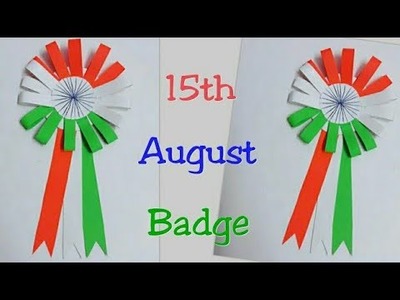 Diy badge for independence day | badge making | easy tutorial of badge for independence day