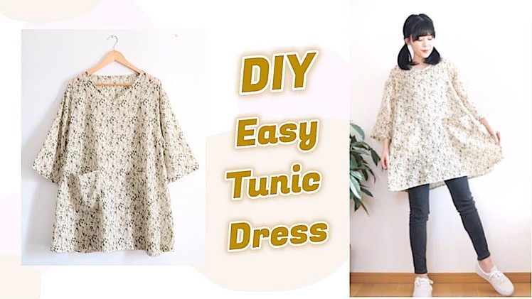 DIY Easy Tunic Dress + HOW TO SEW A DRESS . 手作り+ファッション. Costura. 옷만들기. Sewing Tutorialㅣmadebyaya