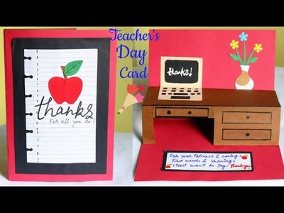 DIY Teacher's Day card| Handmade Teachers day card making idea|PopUp Greeting Card for Teacher