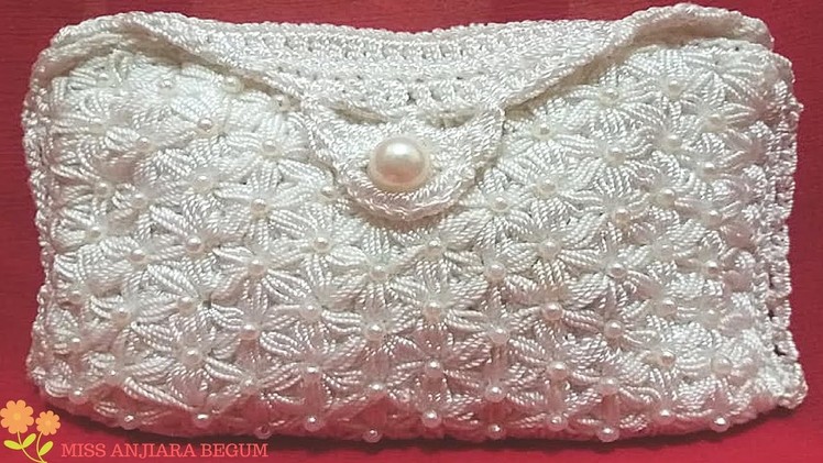 How to make crochet purse-2 in bangla, Crochet bag tutorial, হাতে বোনা কুশিকাটার ব্যাগ, হস্ত শিল্প