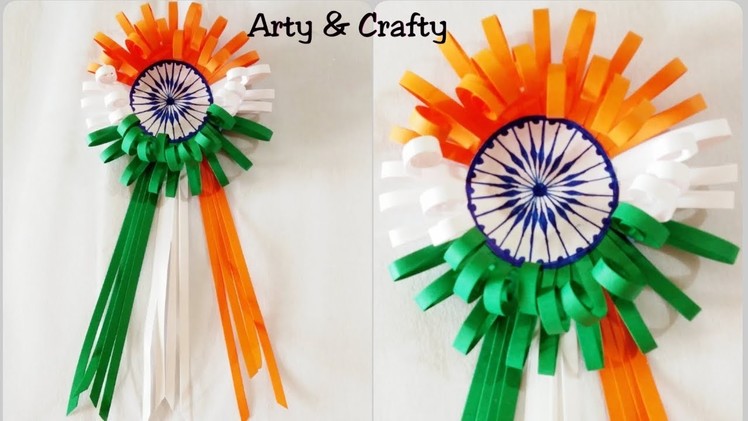 How to make Indian Tricolor Flag Badge.Independence Day.Republic Day.DIY Indian Badge with quilling