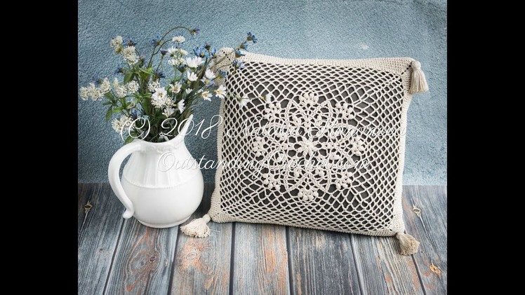 Lotus Throw Pillow Case Crochet Pattern - Puff Stitch with 6 Repetitions
