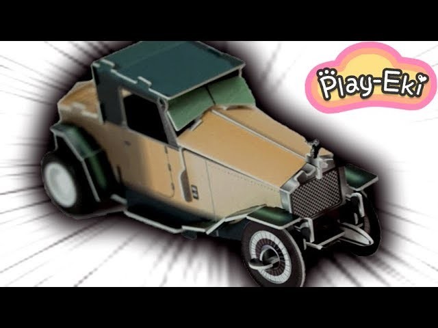 Unboxing & Assembling 3D Paper Car Toy for Kids and Children DIY????Tutorial???? Funny Video For kids