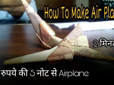 How To Make AirPlane With Note (10 RS.Note Plane) | Note Origami