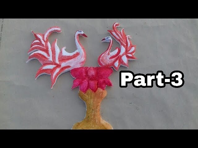 How to make thermocol swan for thermocol art and craft wall hanging room decoration