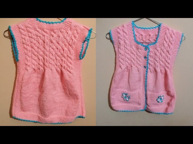 New knitting frock style jacket|| part 1 of 2 for ||6 to 7 year Girl ||in hindi||