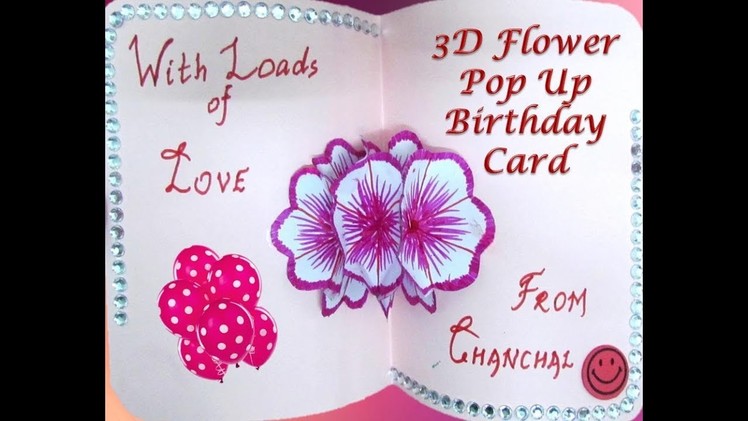 DIY How to make a 3D Flower Pop Up Birthday Card at Home|Simple & Easy Guide|Step by Step Tutorial