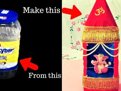 Ganesh Chaturthi Decoration idea at home | Easy DIY
