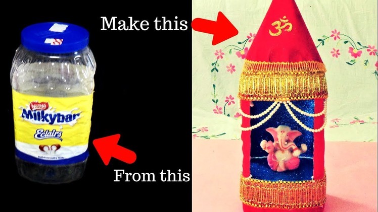 Ganesh Chaturthi Decoration idea at home | Easy DIY