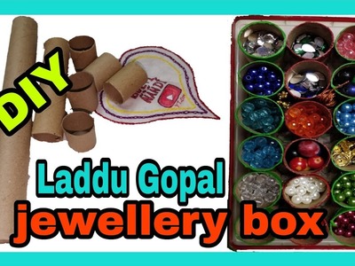 How to Make Laddu Gopal JEWELLERY BOX | DIY | arts and crafts | BÚLTÍ ÑÀÑDÍ