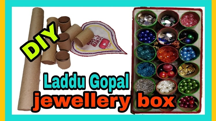 How to Make Laddu Gopal JEWELLERY BOX | DIY | arts and crafts | BÚLTÍ ÑÀÑDÍ