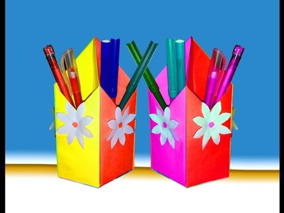 How to Make Pen Stand | Paper Pencil Holder | desk organizer from paper | কাগজ দিয়ে কলমদানি |