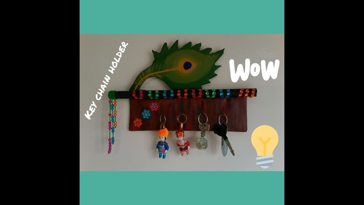 Key holder |  How to make key holder at home | wall hanging | home decoration